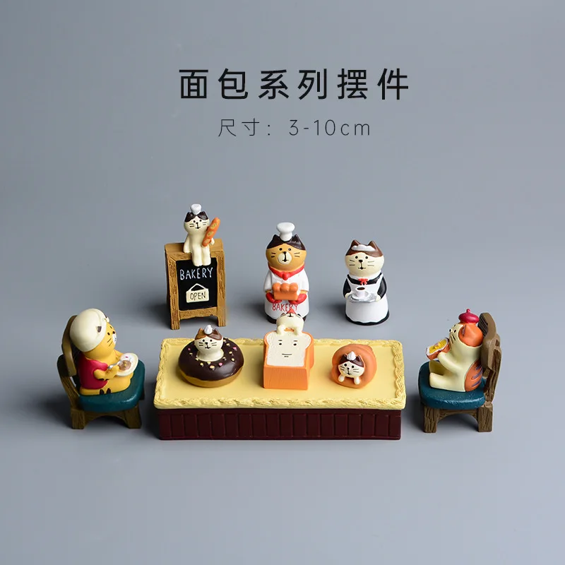 Zakka-pan tostado de gato de d - Bonsai Garden In Japan reseña y precio