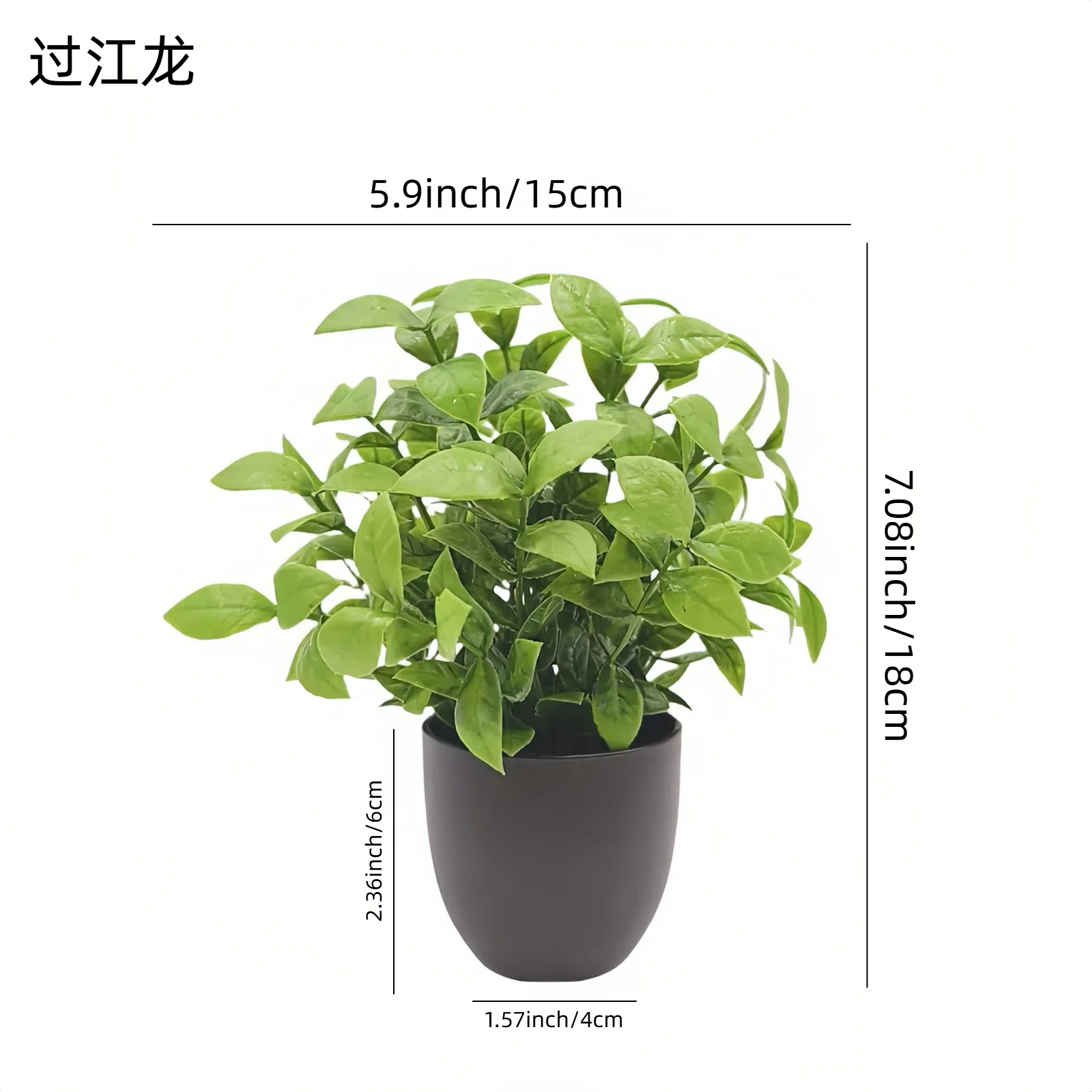 Bonsái de Planta Verde Simulad - Bonsai Garden Kit reseña y precio